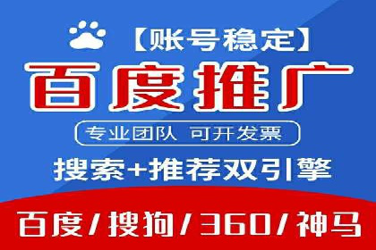 小红书信息流广告如何助力产品推广？看这些成功案例