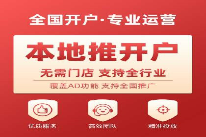 百度竞价包年服务：某行业领导品牌的成功故事